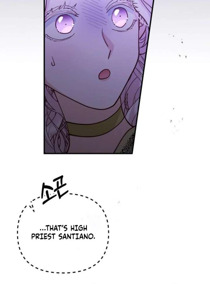 A Beast Swallowed by a Flower Chapter 118 page 62