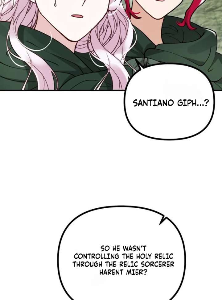 A Beast Swallowed by a Flower Chapter 118 page 43