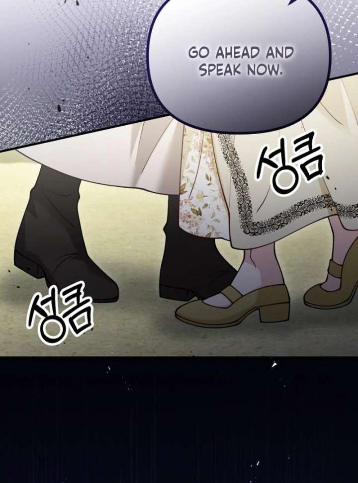 A Beast Swallowed by a Flower Chapter 118 page 81