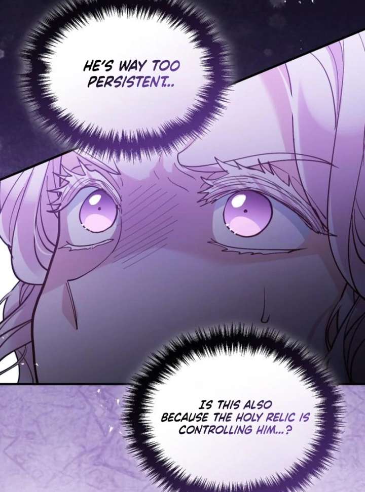 A Beast Swallowed by a Flower Chapter 118 page 84