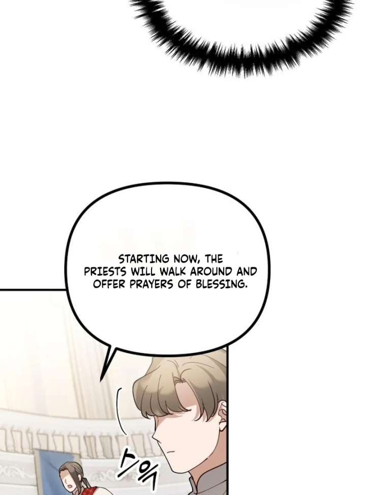 A Beast Swallowed by a Flower Chapter 118 page 107