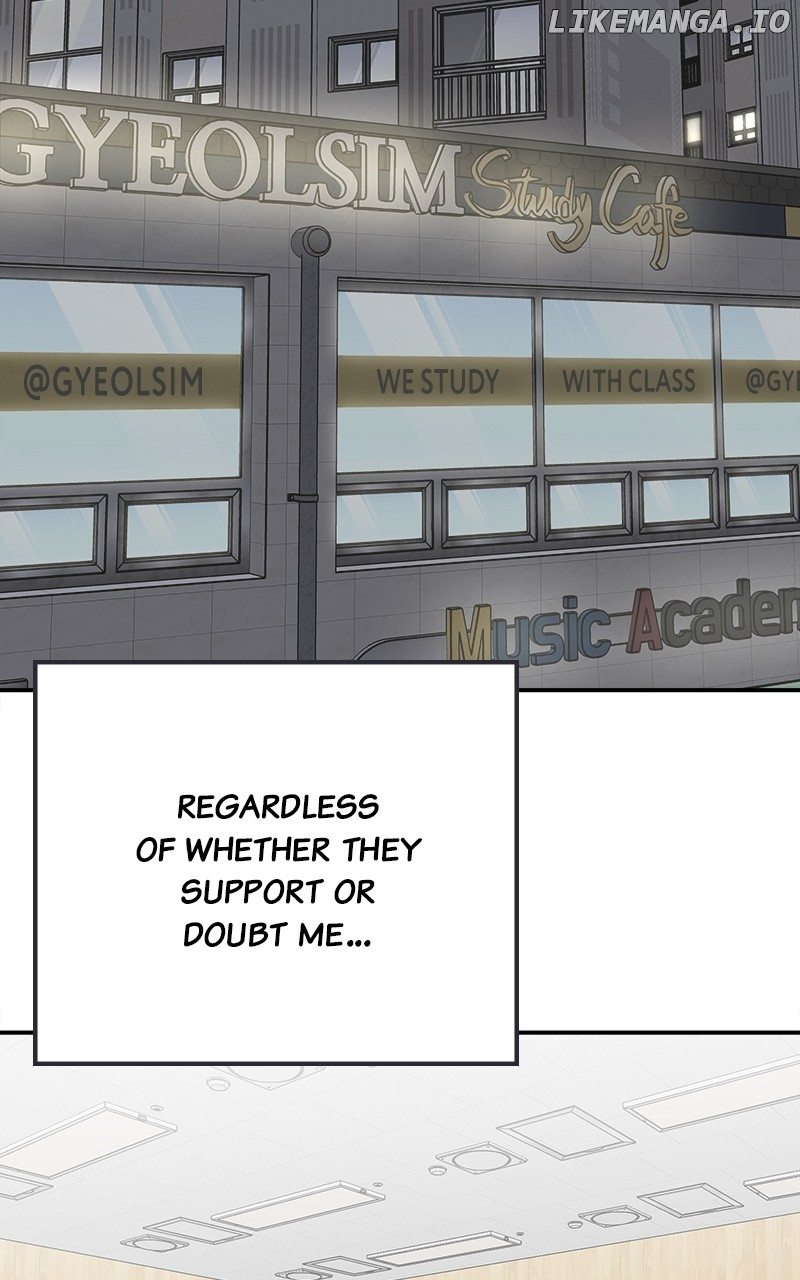 My Dud To Stud Boyfriend Chapter 119 page 6