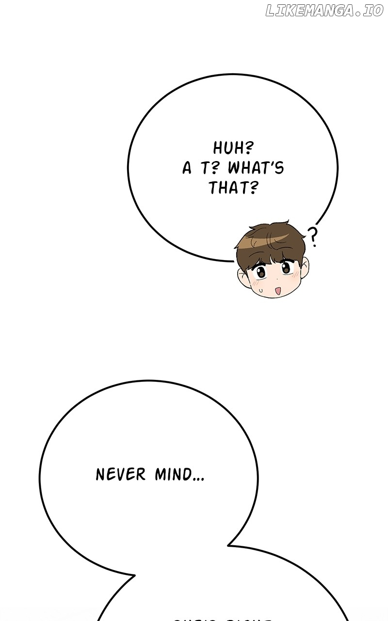 My Dud To Stud Boyfriend Chapter 119 page 74