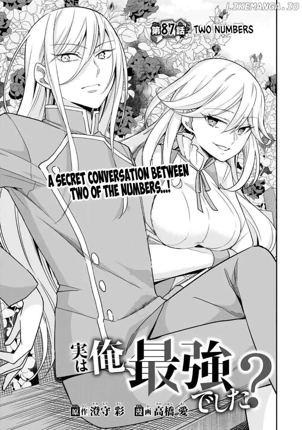 Jitsu wa Ore, Saikyou deshita? Chapter 87 page 3