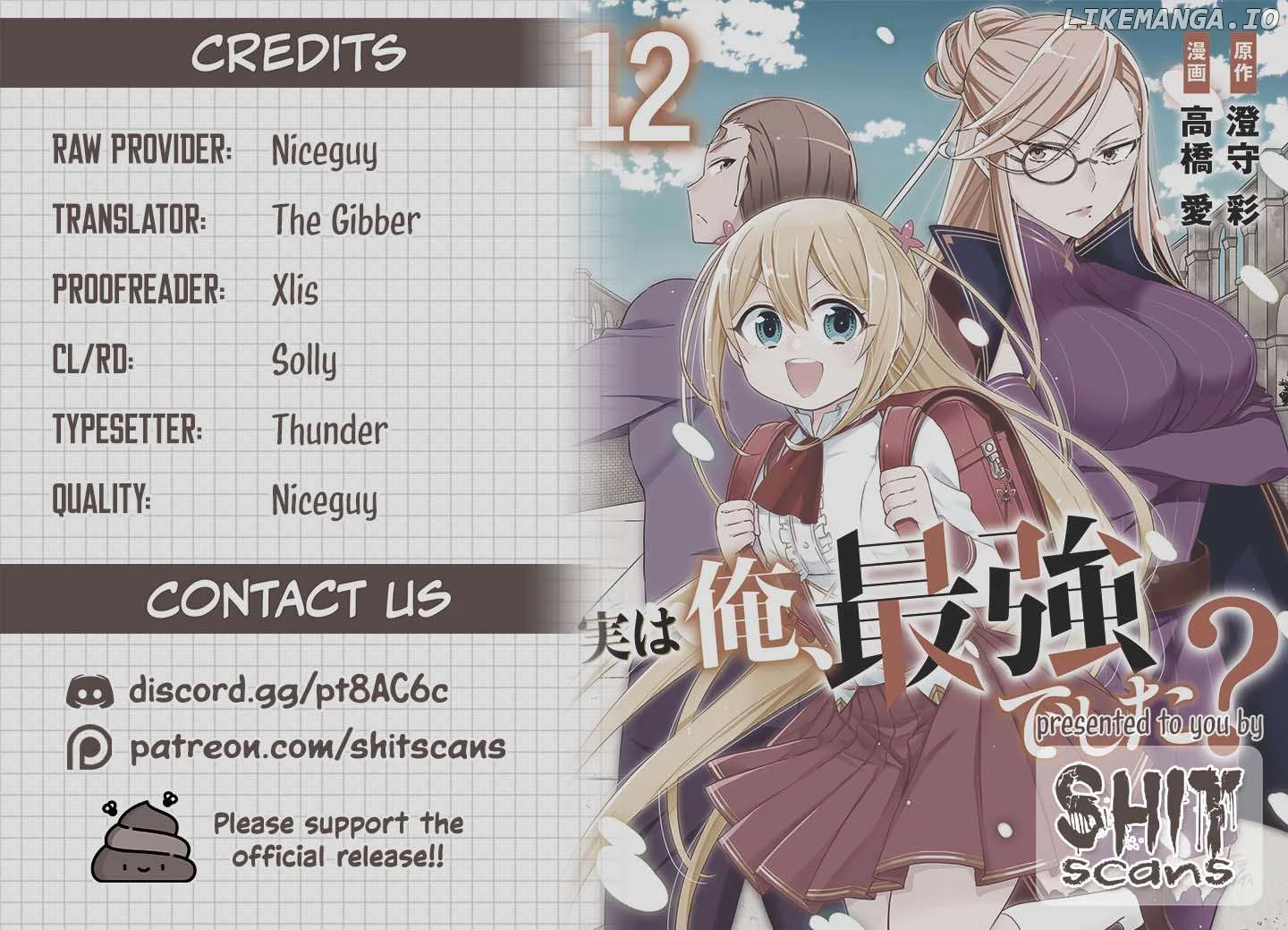Jitsu wa Ore, Saikyou deshita? Chapter 87 page 24