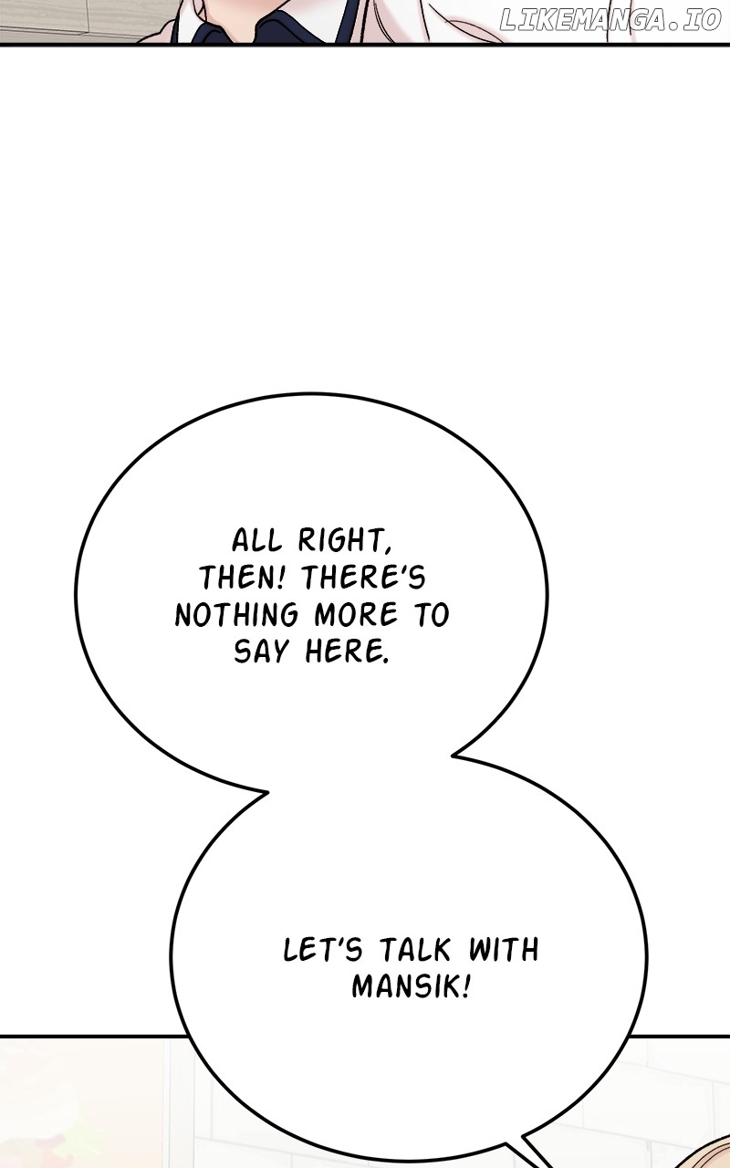My Dud To Stud Boyfriend Chapter 119 page 126