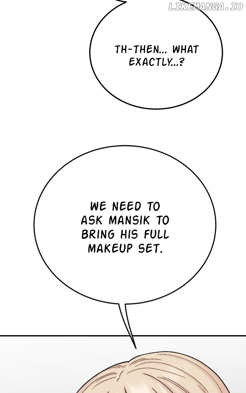 My Dud To Stud Boyfriend Chapter 119 page 131