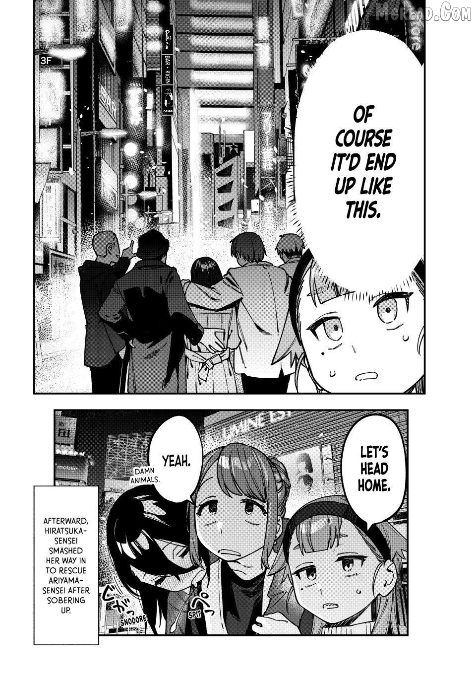 Seitokai ni mo Ana wa Aru! Chapter 118 page 8