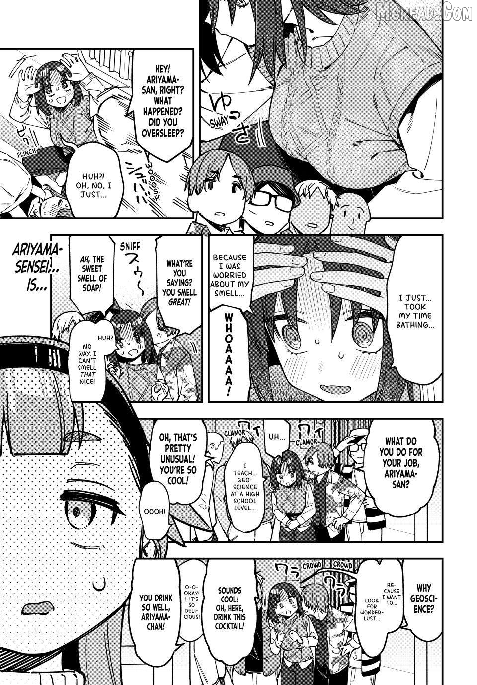 Seitokai ni mo Ana wa Aru! Chapter 118 page 7