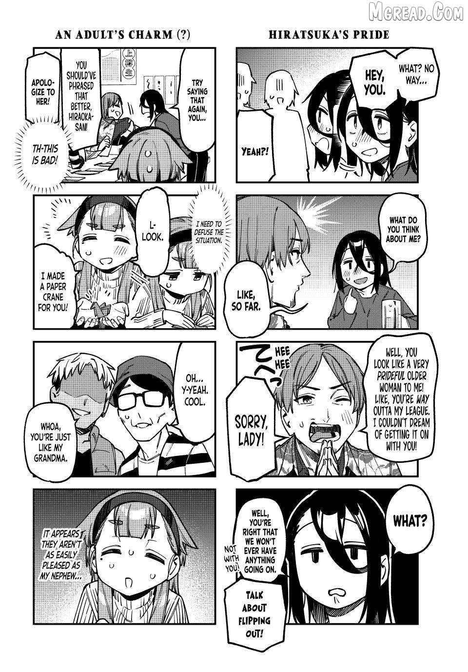 Seitokai ni mo Ana wa Aru! Chapter 118 page 4