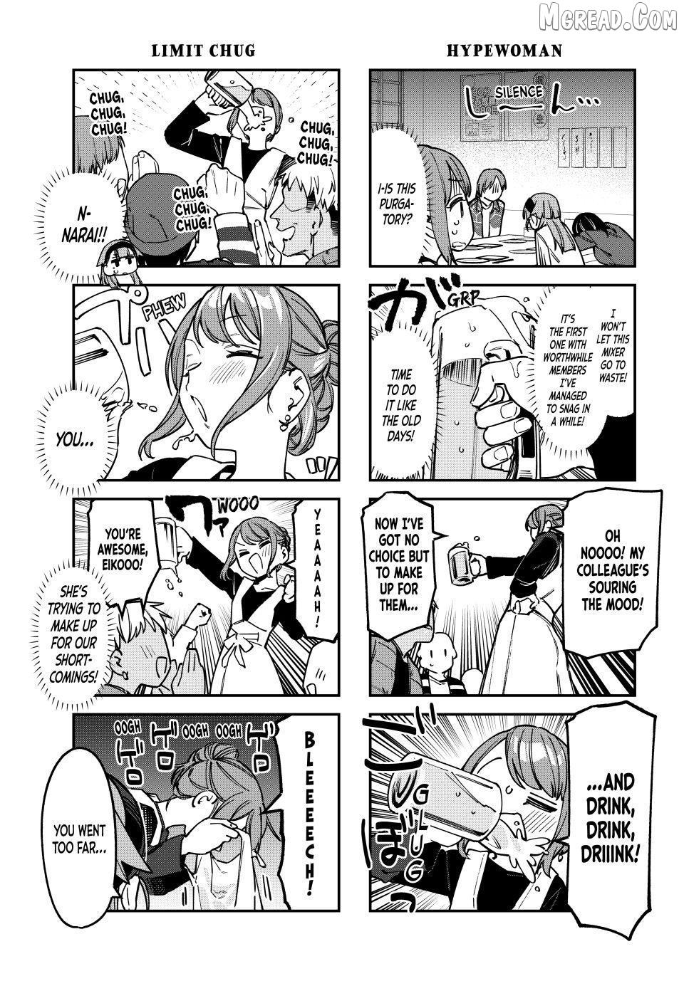 Seitokai ni mo Ana wa Aru! Chapter 118 page 5