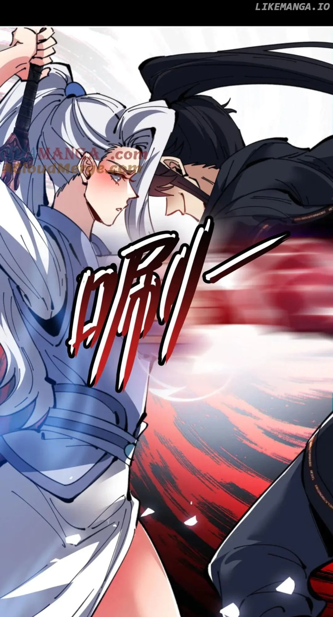 Master: This rebellious disciple is definitely not the Holy Son Chapter 118 page 22