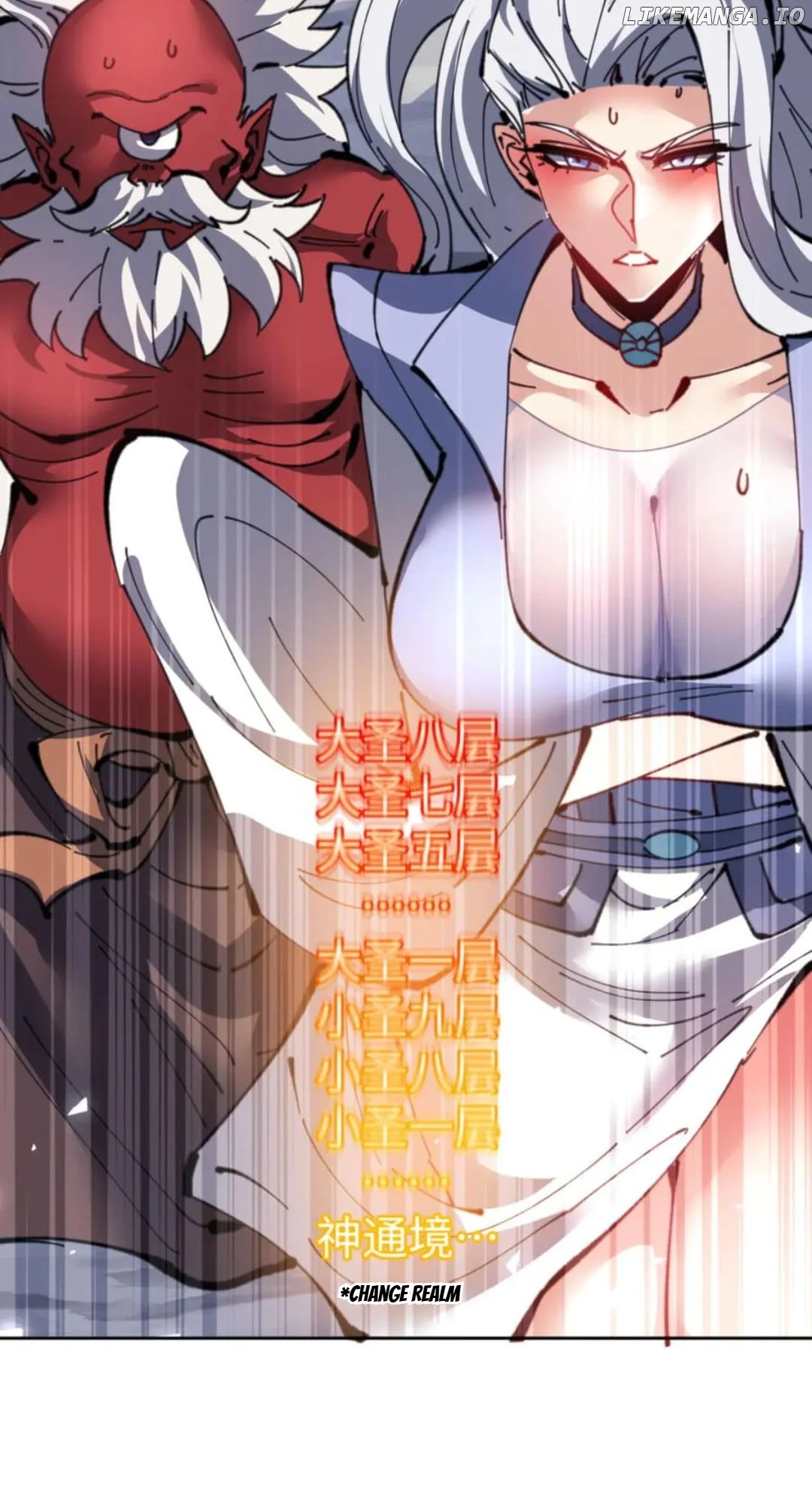 Master: This rebellious disciple is definitely not the Holy Son Chapter 118 page 16