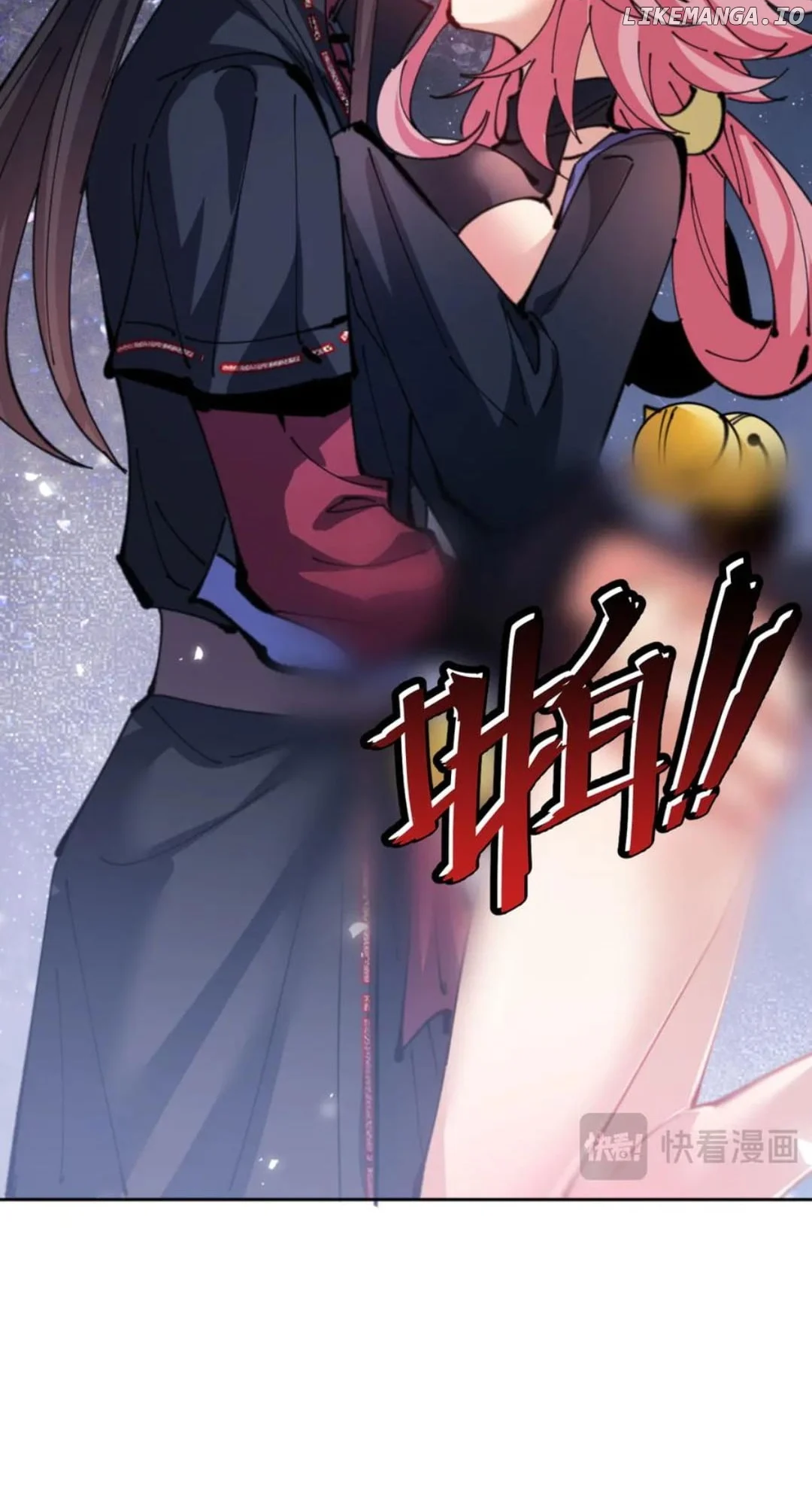 Master: This rebellious disciple is definitely not the Holy Son Chapter 118 page 55