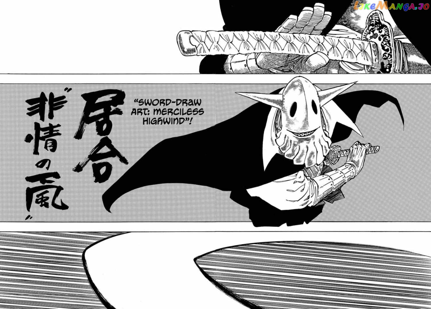 The Four Knights of the Apocalypse Chapter 118 page 6