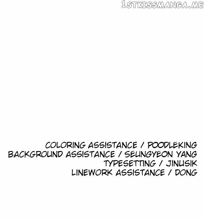 Build Up Chapter 120 page 146
