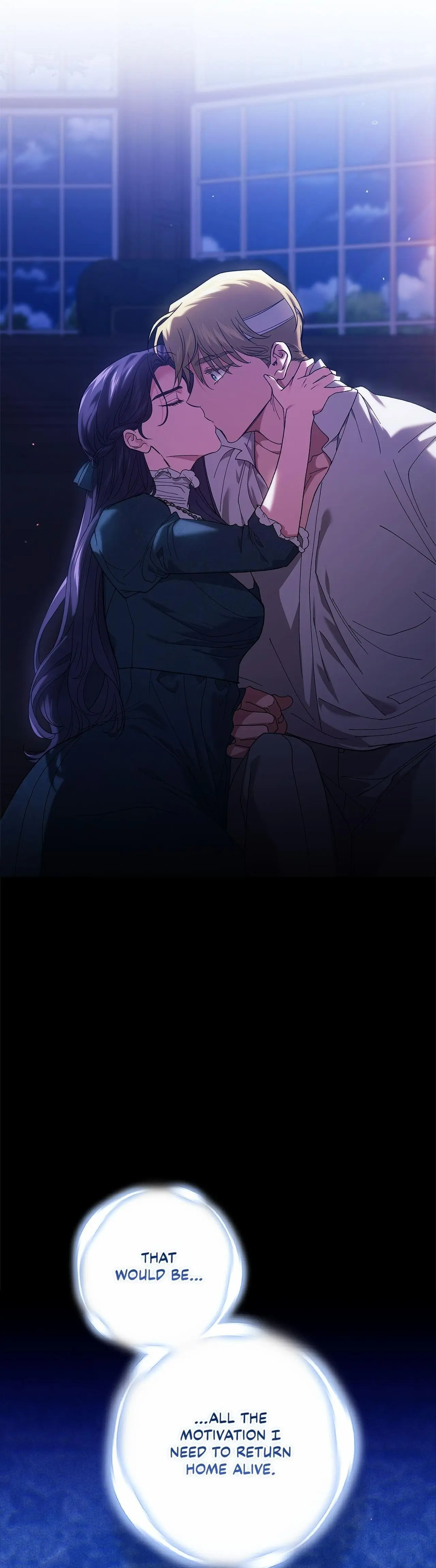 The Broken Ring: This Marriage Will Fail Anyway Chapter 110 page 8
