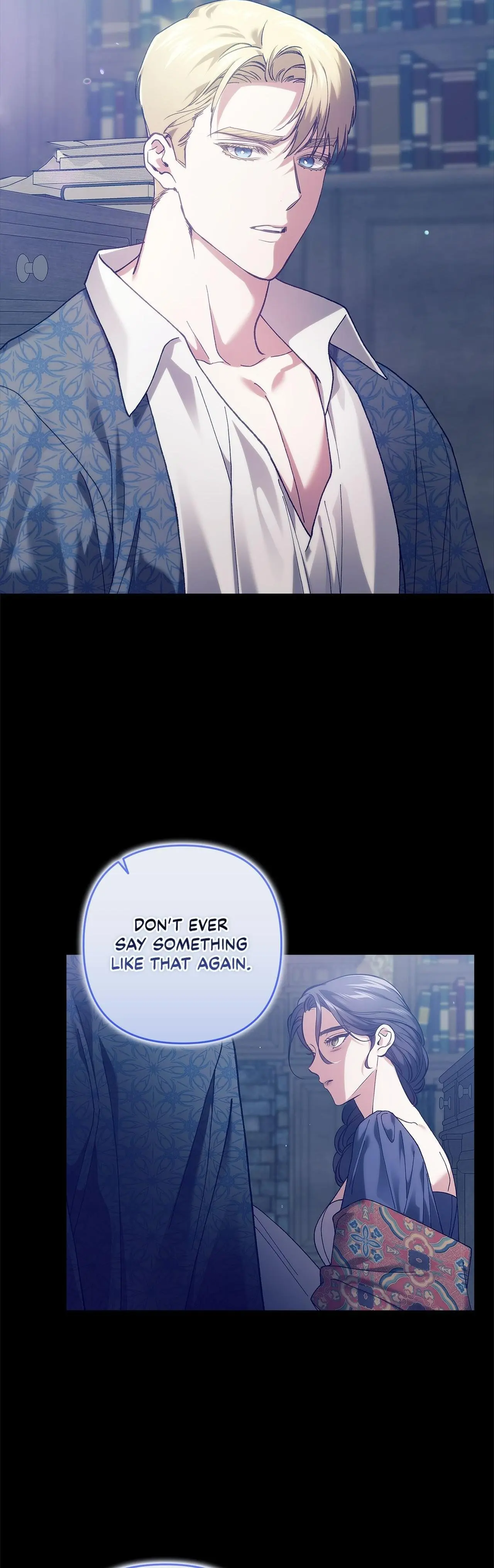 The Broken Ring: This Marriage Will Fail Anyway Chapter 110 page 13
