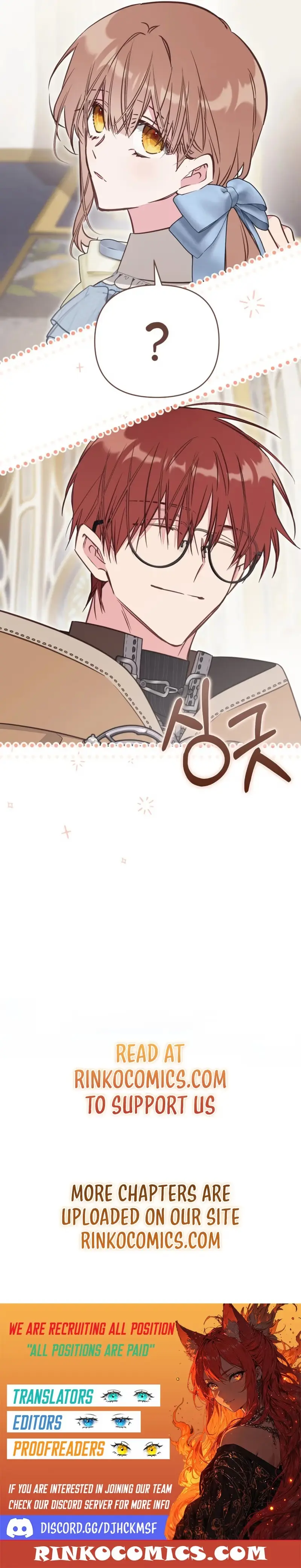 Philomel the Fake Chapter 118 page 20