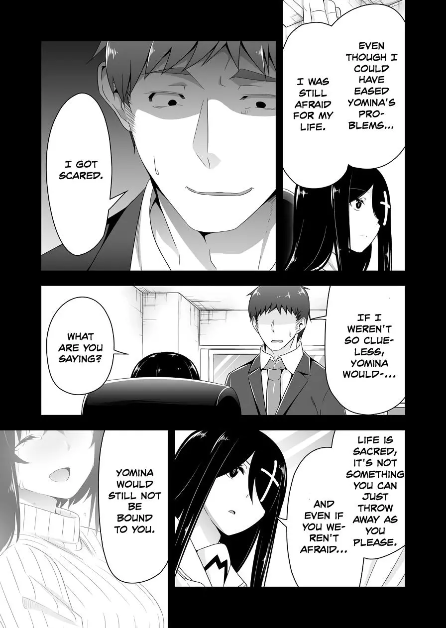 Devilchi Chapter 115 page 7