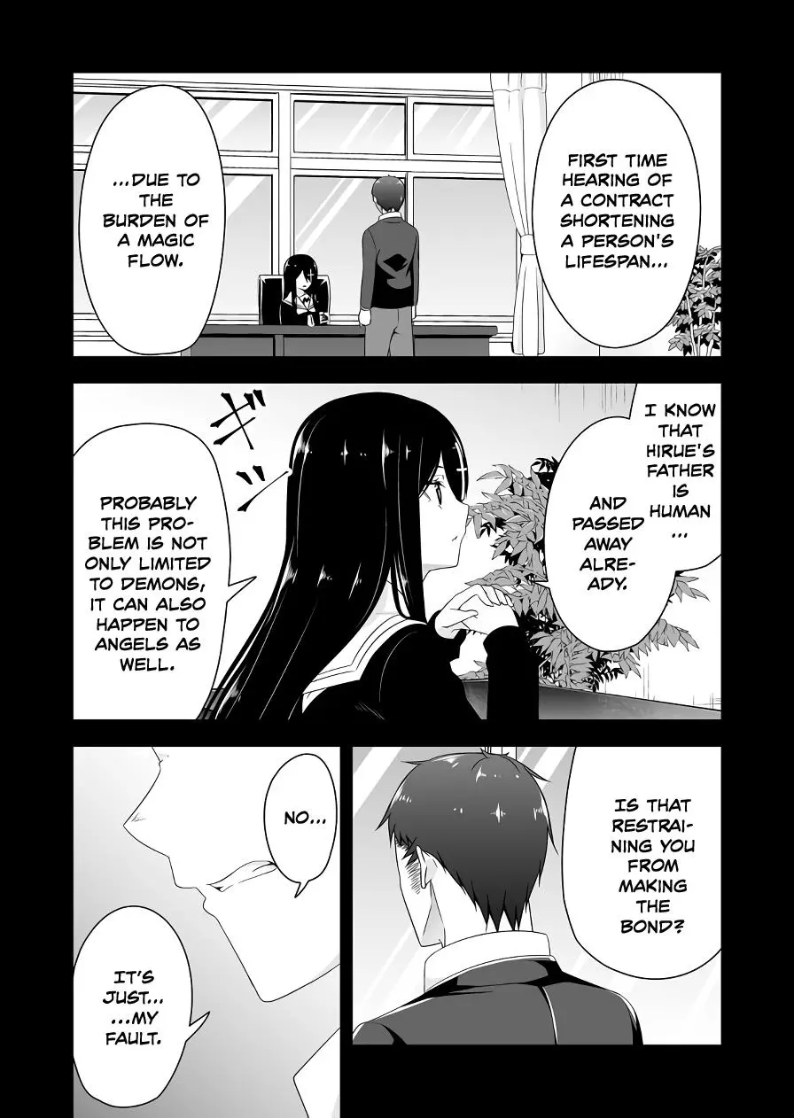 Devilchi Chapter 115 page 6
