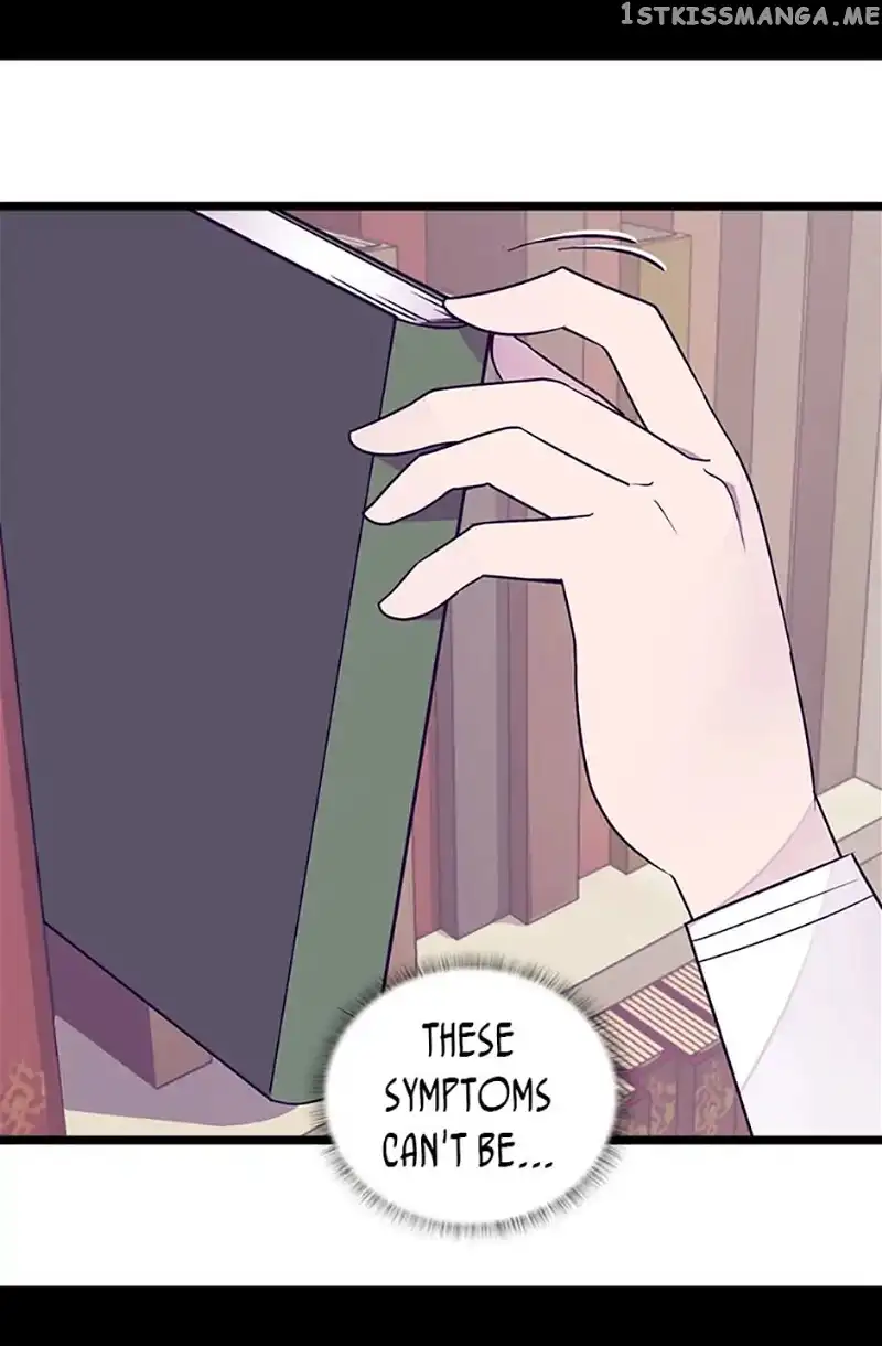 They Say I Was Born a Kings Daughter Chapter 114 page 6