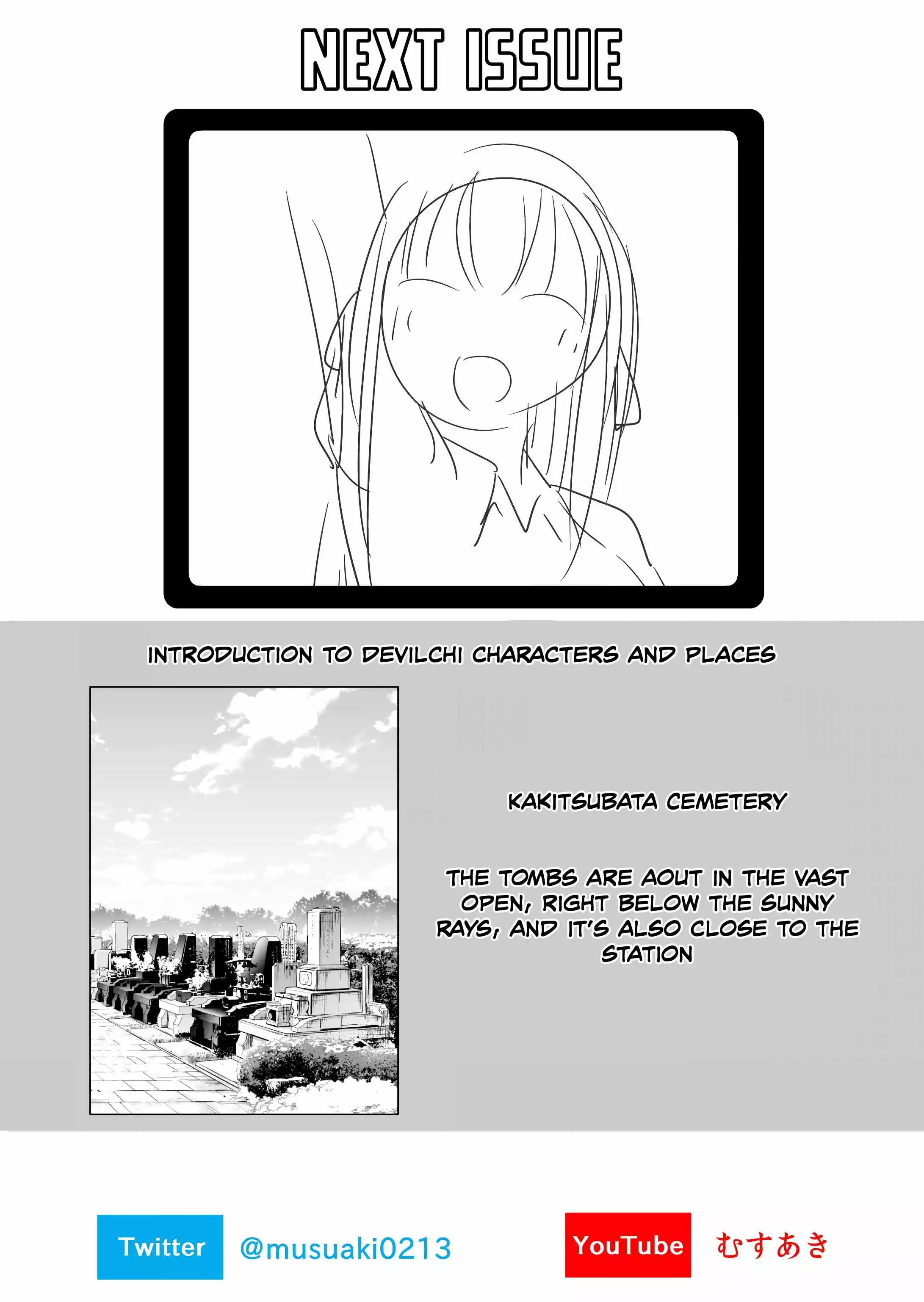 Devilchi Chapter 115 page 15