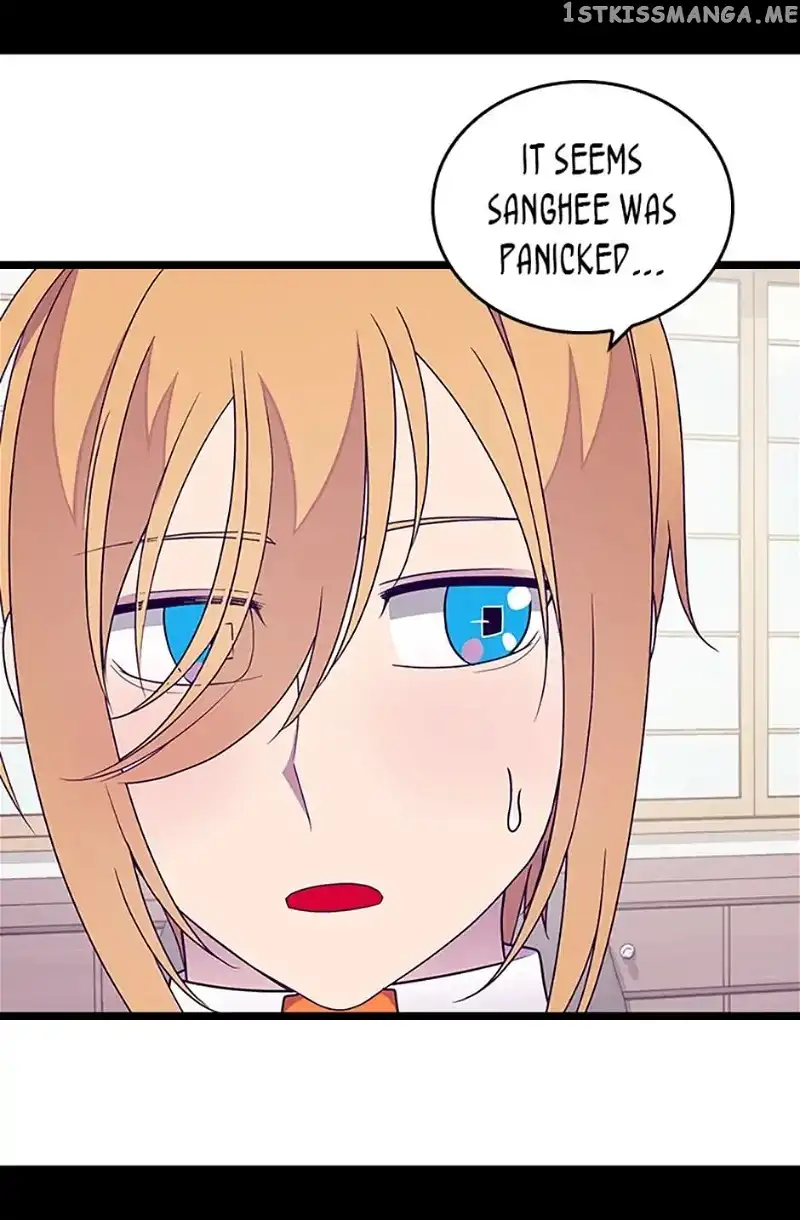 They Say I Was Born a Kings Daughter Chapter 114 page 72