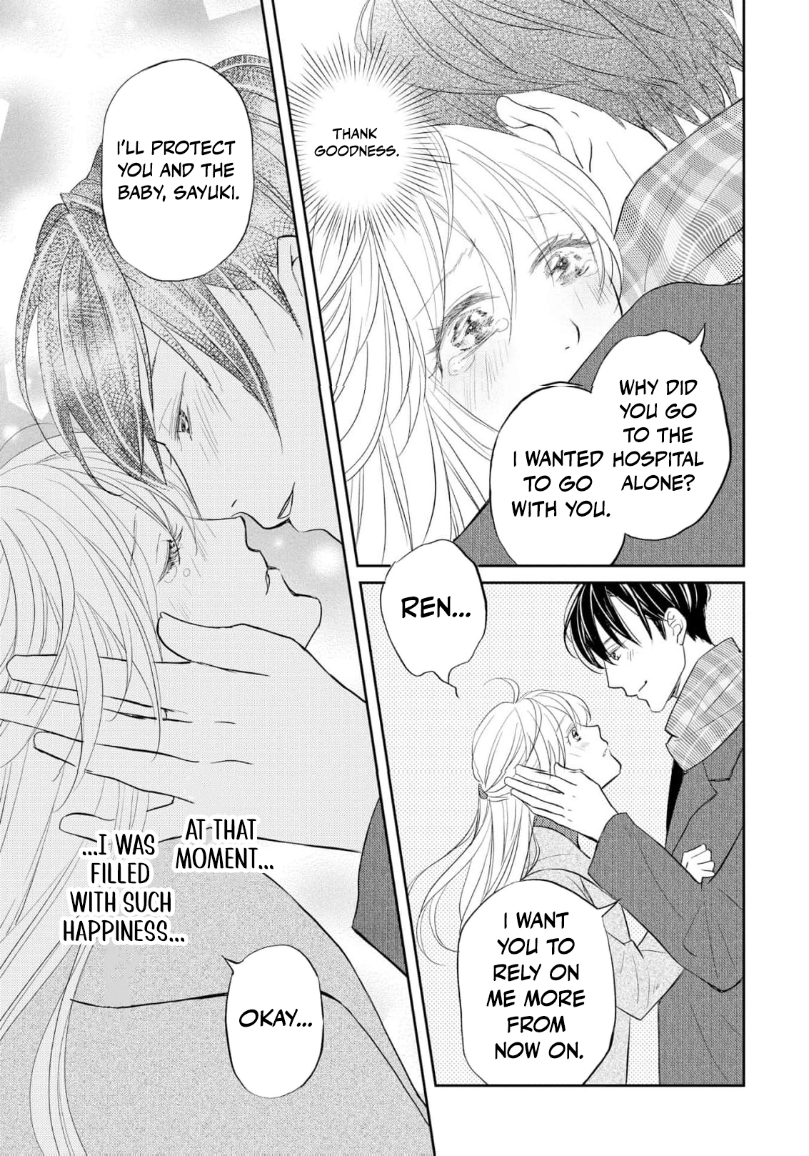 Even If the Aurora Noble Lady Has Her Engagement Broken, She Is Still Deeply Loved Chapter 1 page 6