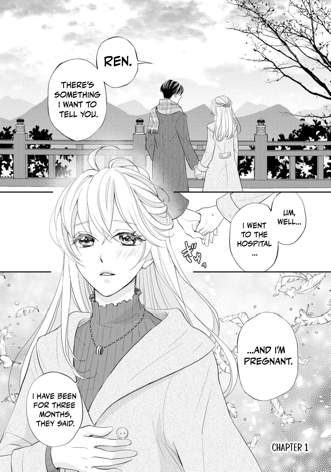 Even If the Aurora Noble Lady Has Her Engagement Broken, She Is Still Deeply Loved Chapter 1 page 4