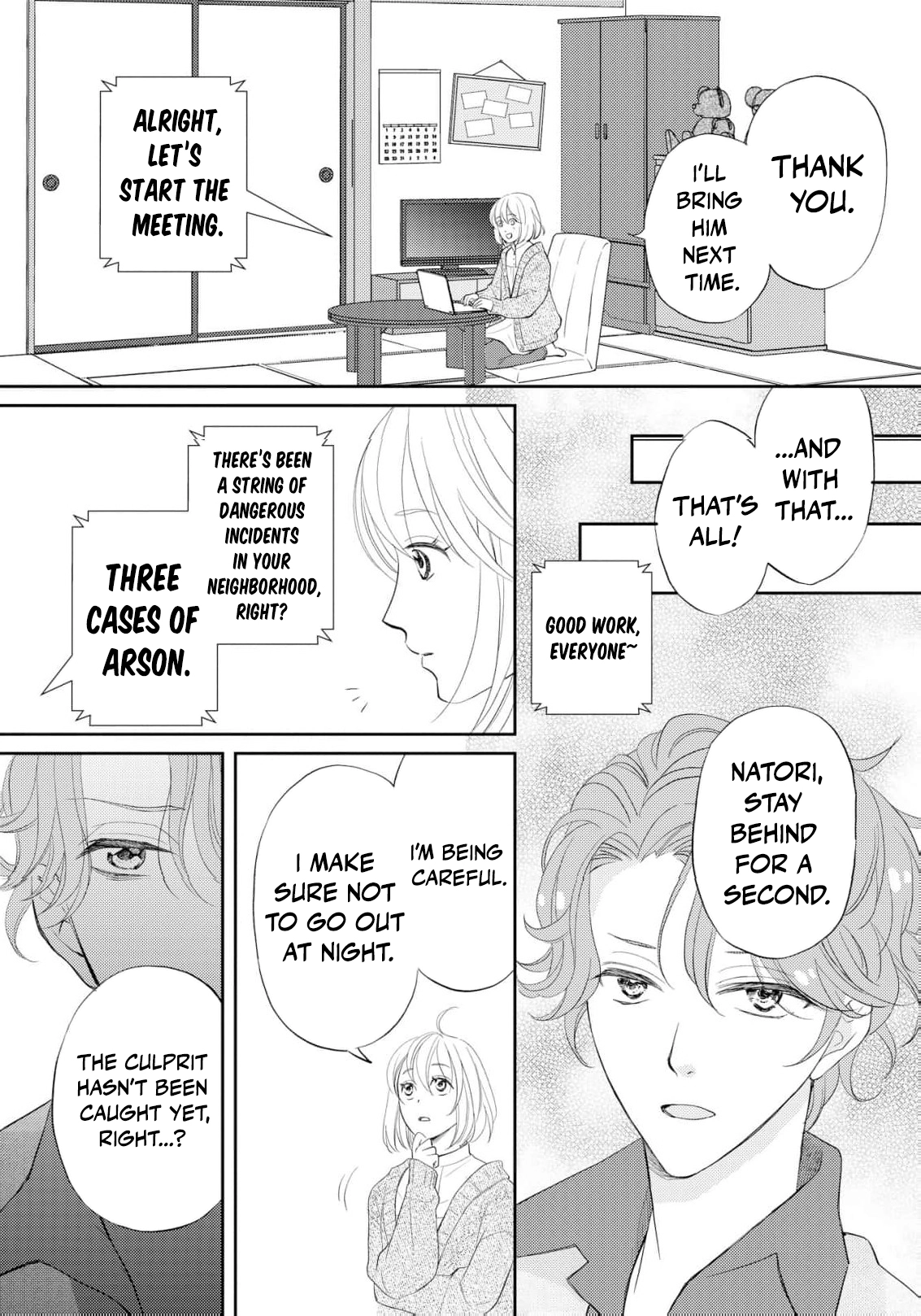 Even If the Aurora Noble Lady Has Her Engagement Broken, She Is Still Deeply Loved Chapter 1 page 16