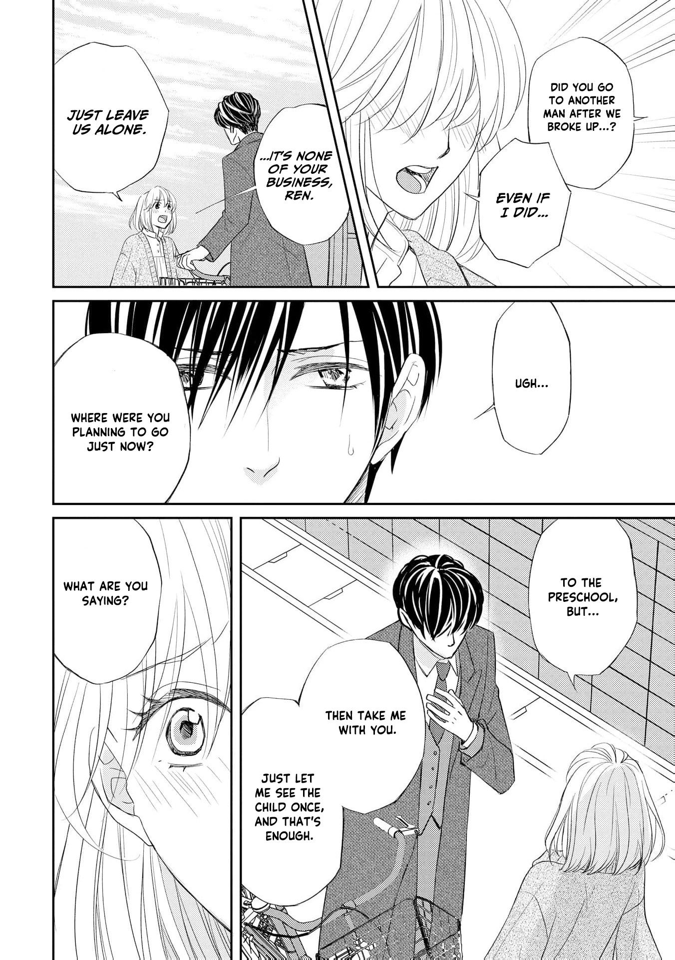 Even If the Aurora Noble Lady Has Her Engagement Broken, She Is Still Deeply Loved Chapter 2 page 11