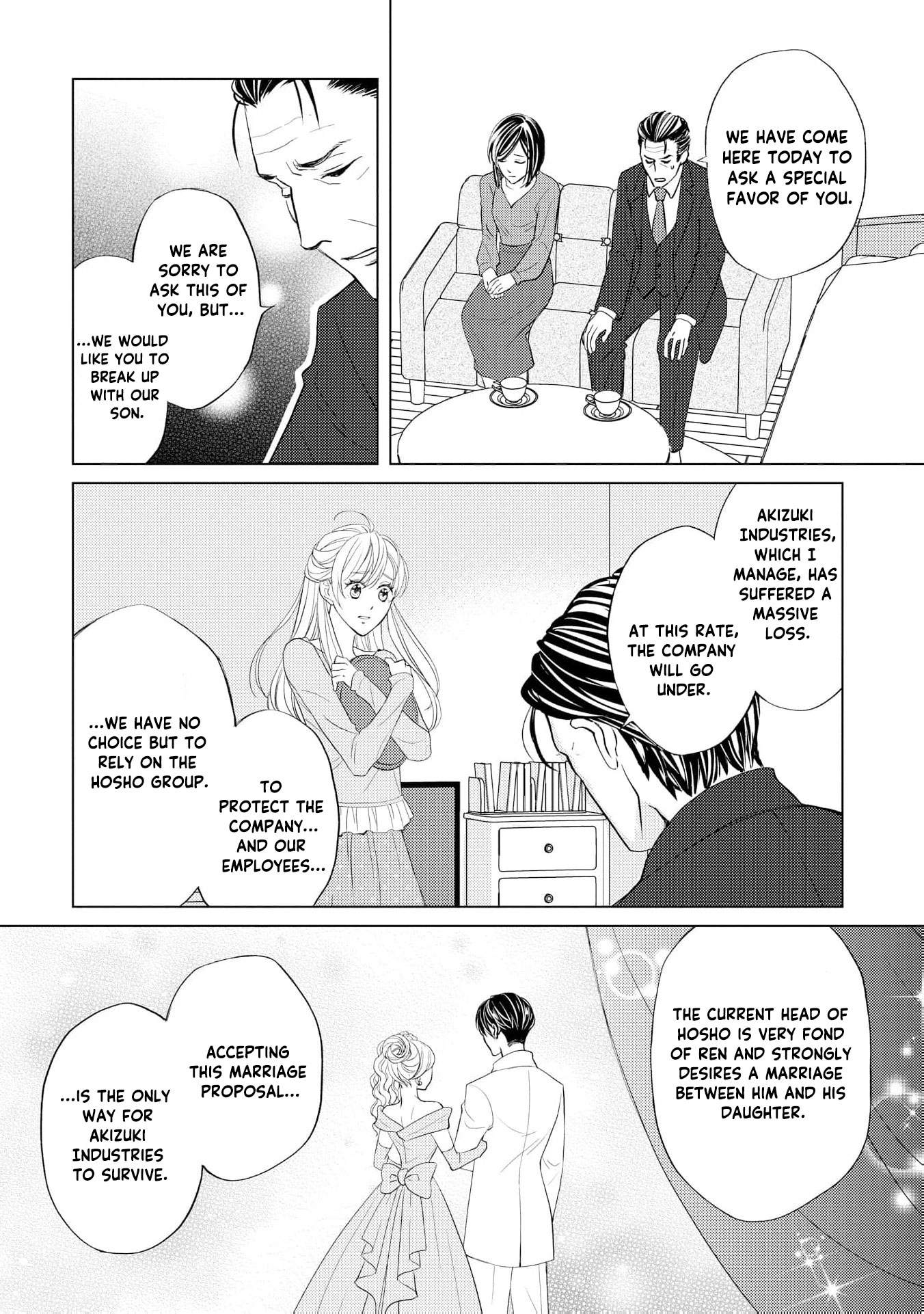 Even If the Aurora Noble Lady Has Her Engagement Broken, She Is Still Deeply Loved Chapter 2 page 5