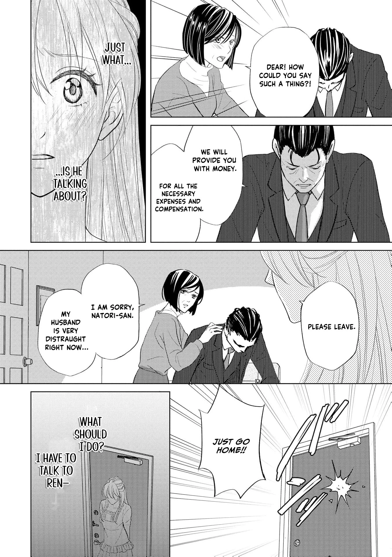 Even If the Aurora Noble Lady Has Her Engagement Broken, She Is Still Deeply Loved Chapter 2 page 7