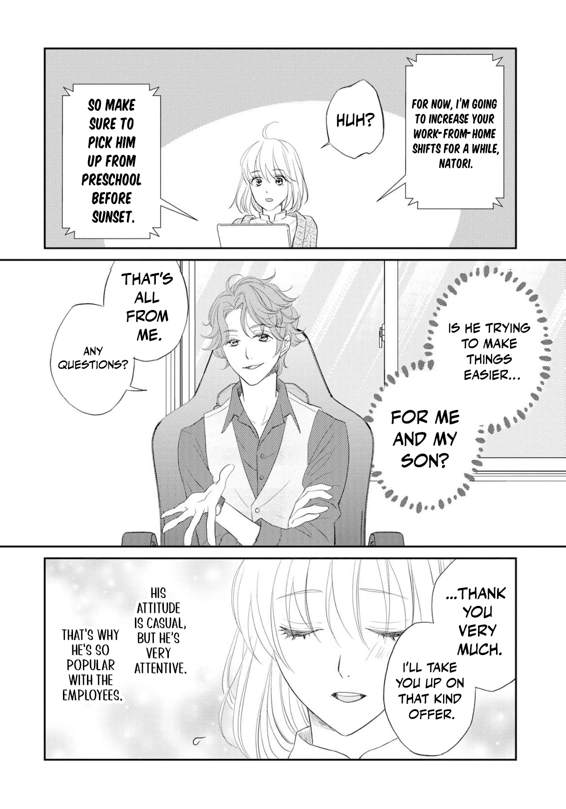 Even If the Aurora Noble Lady Has Her Engagement Broken, She Is Still Deeply Loved Chapter 1 page 17