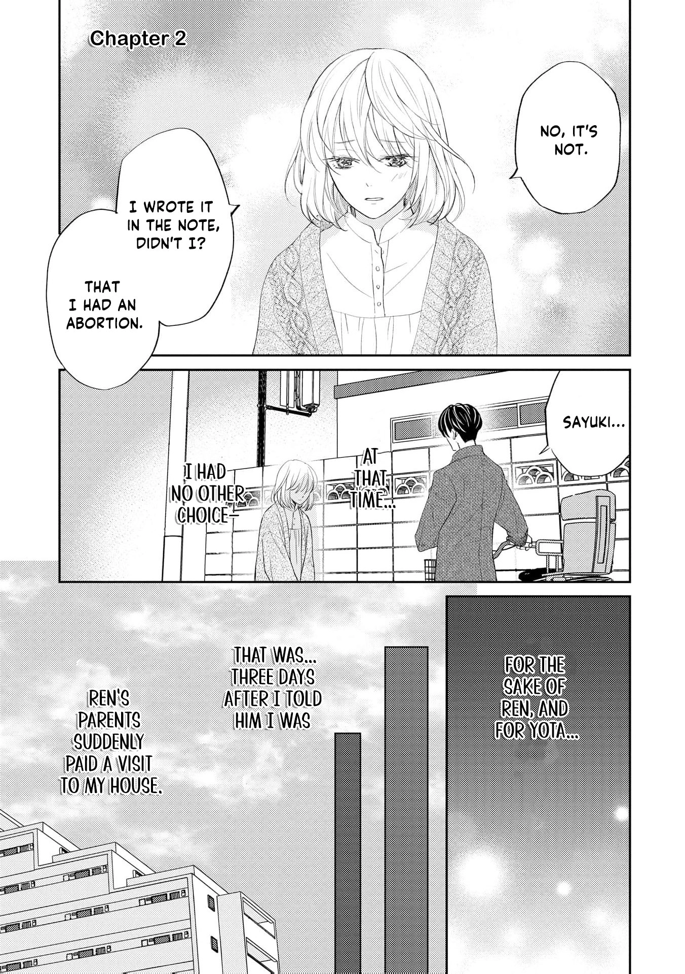 Even If the Aurora Noble Lady Has Her Engagement Broken, She Is Still Deeply Loved Chapter 2 page 4