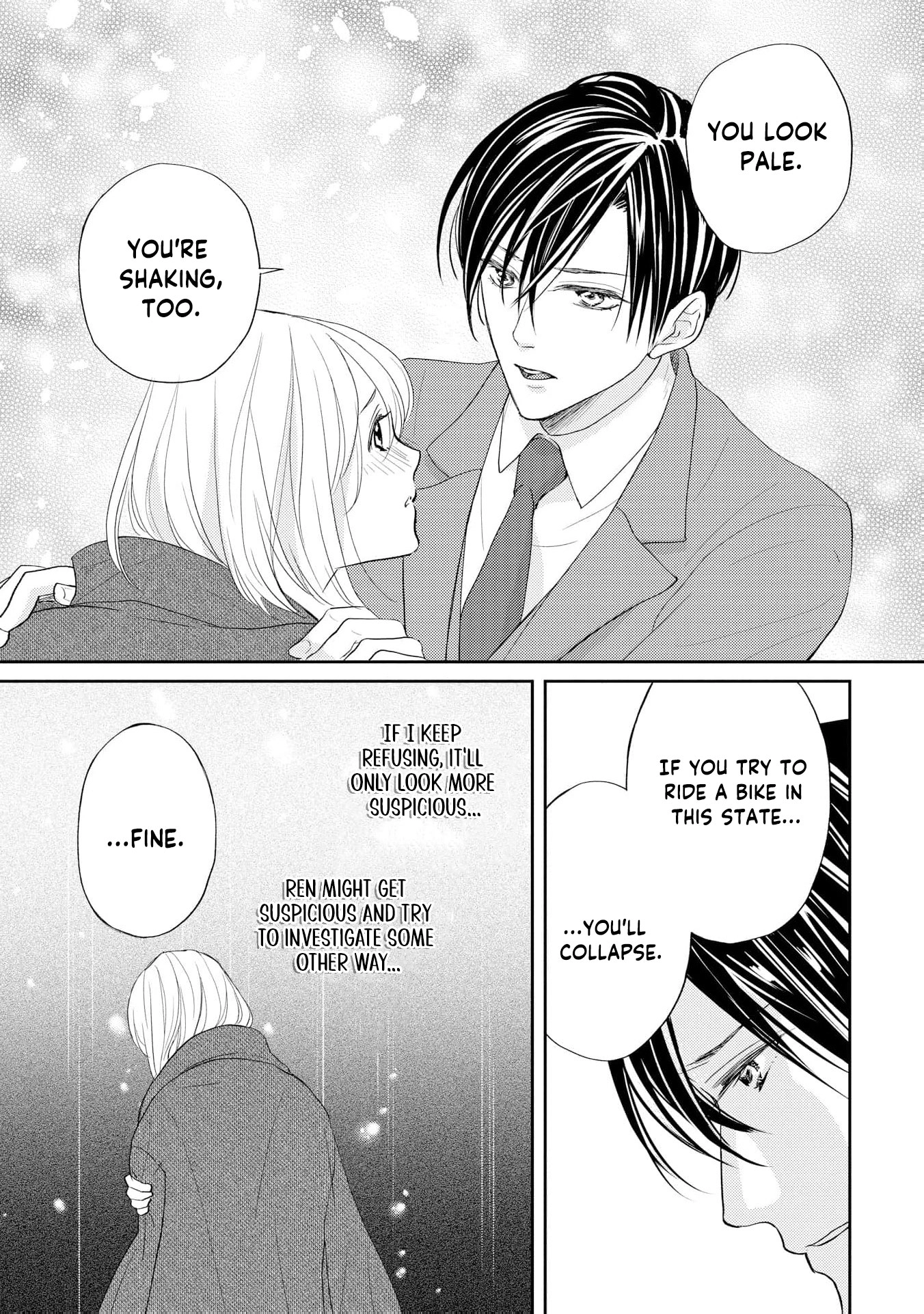 Even If the Aurora Noble Lady Has Her Engagement Broken, She Is Still Deeply Loved Chapter 2 page 14