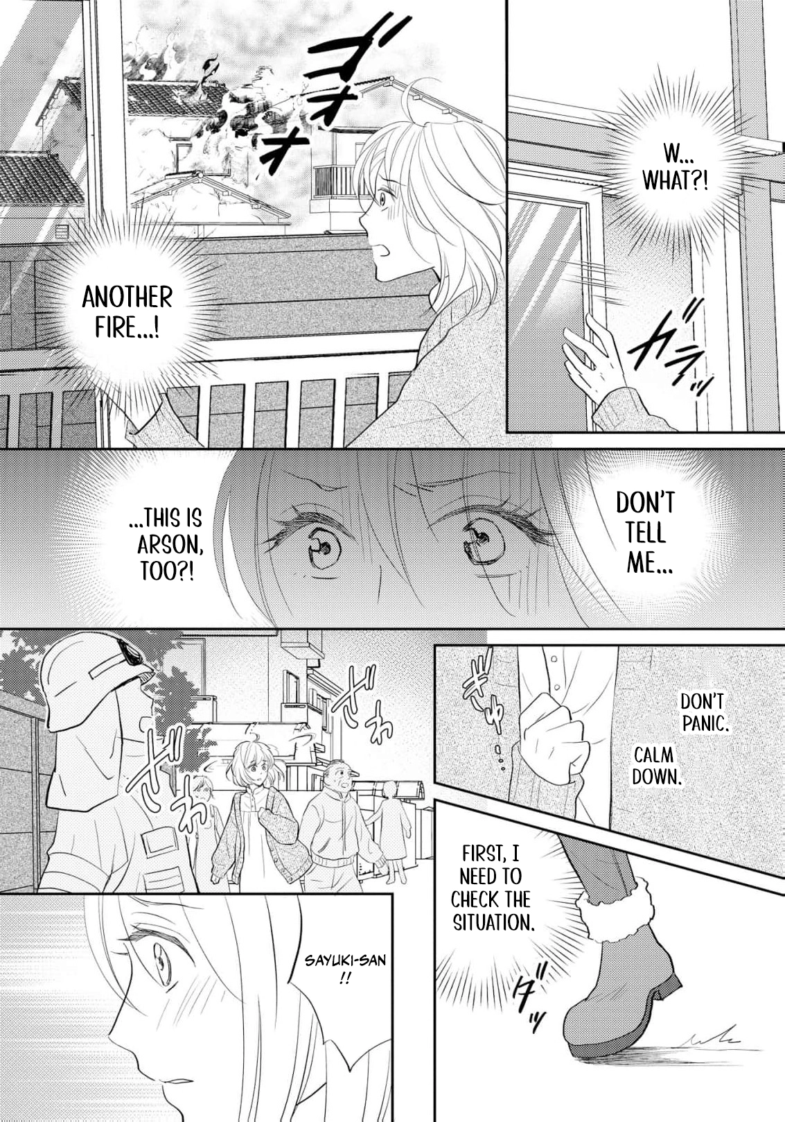 Even If the Aurora Noble Lady Has Her Engagement Broken, She Is Still Deeply Loved Chapter 1 page 19