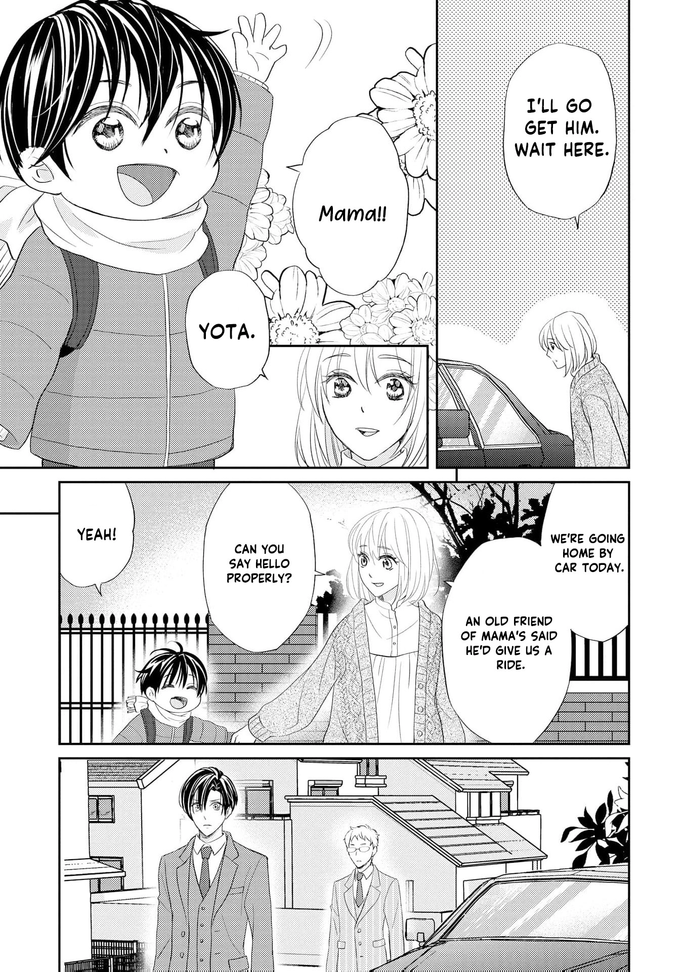 Even If the Aurora Noble Lady Has Her Engagement Broken, She Is Still Deeply Loved Chapter 2 page 20