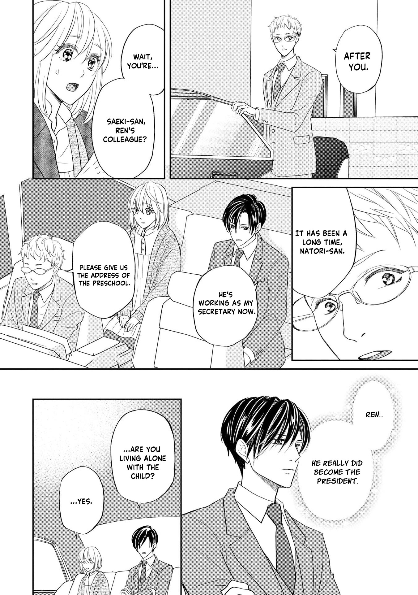Even If the Aurora Noble Lady Has Her Engagement Broken, She Is Still Deeply Loved Chapter 2 page 15