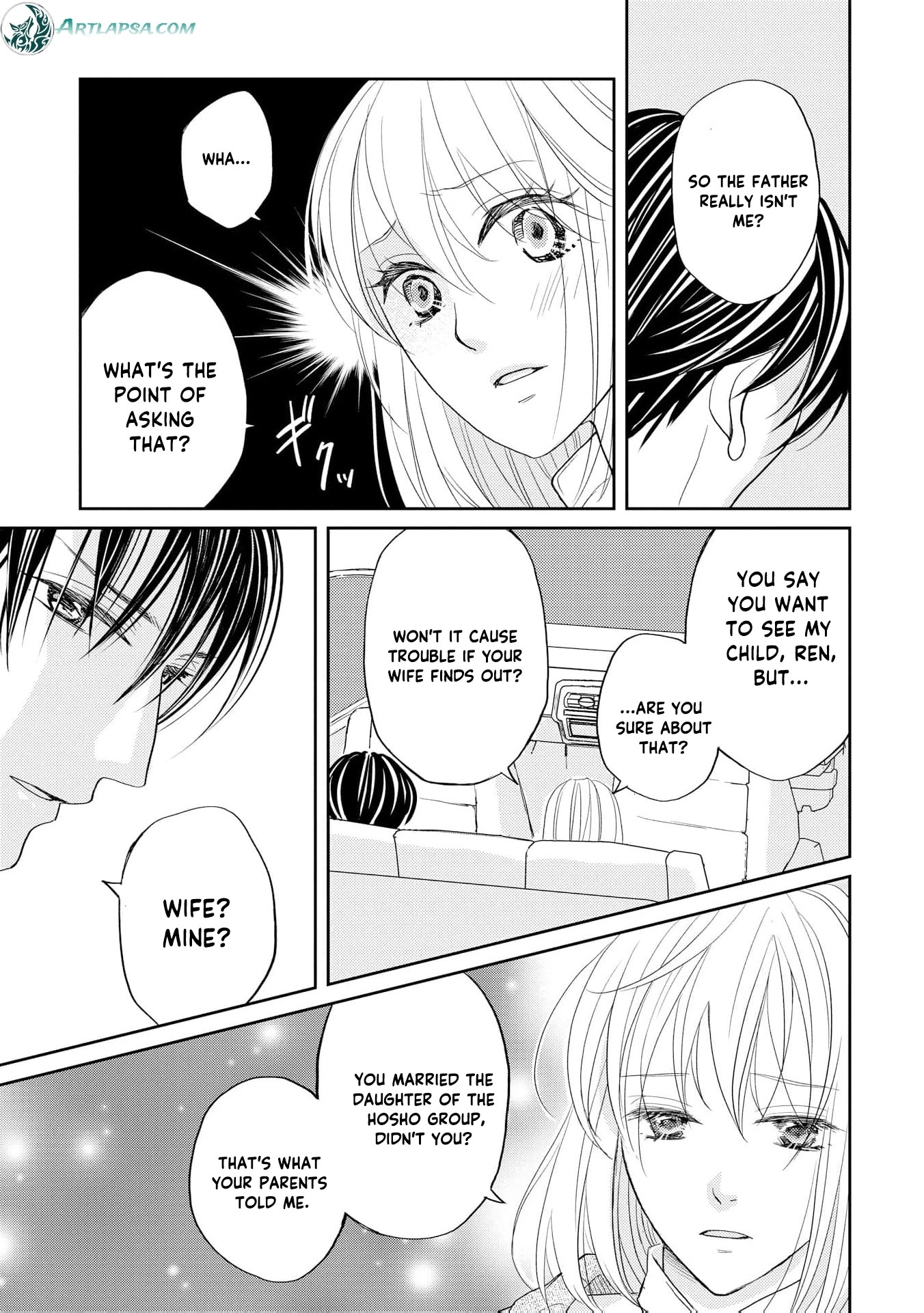 Even If the Aurora Noble Lady Has Her Engagement Broken, She Is Still Deeply Loved Chapter 2 page 16