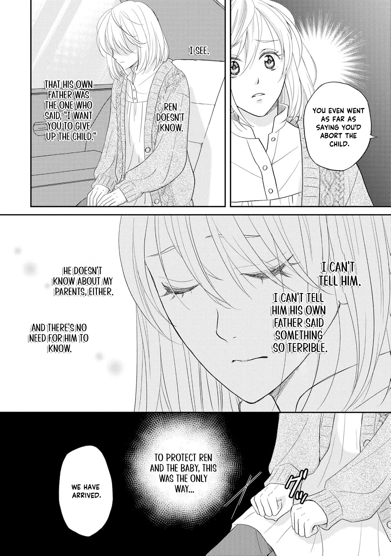 Even If the Aurora Noble Lady Has Her Engagement Broken, She Is Still Deeply Loved Chapter 2 page 19
