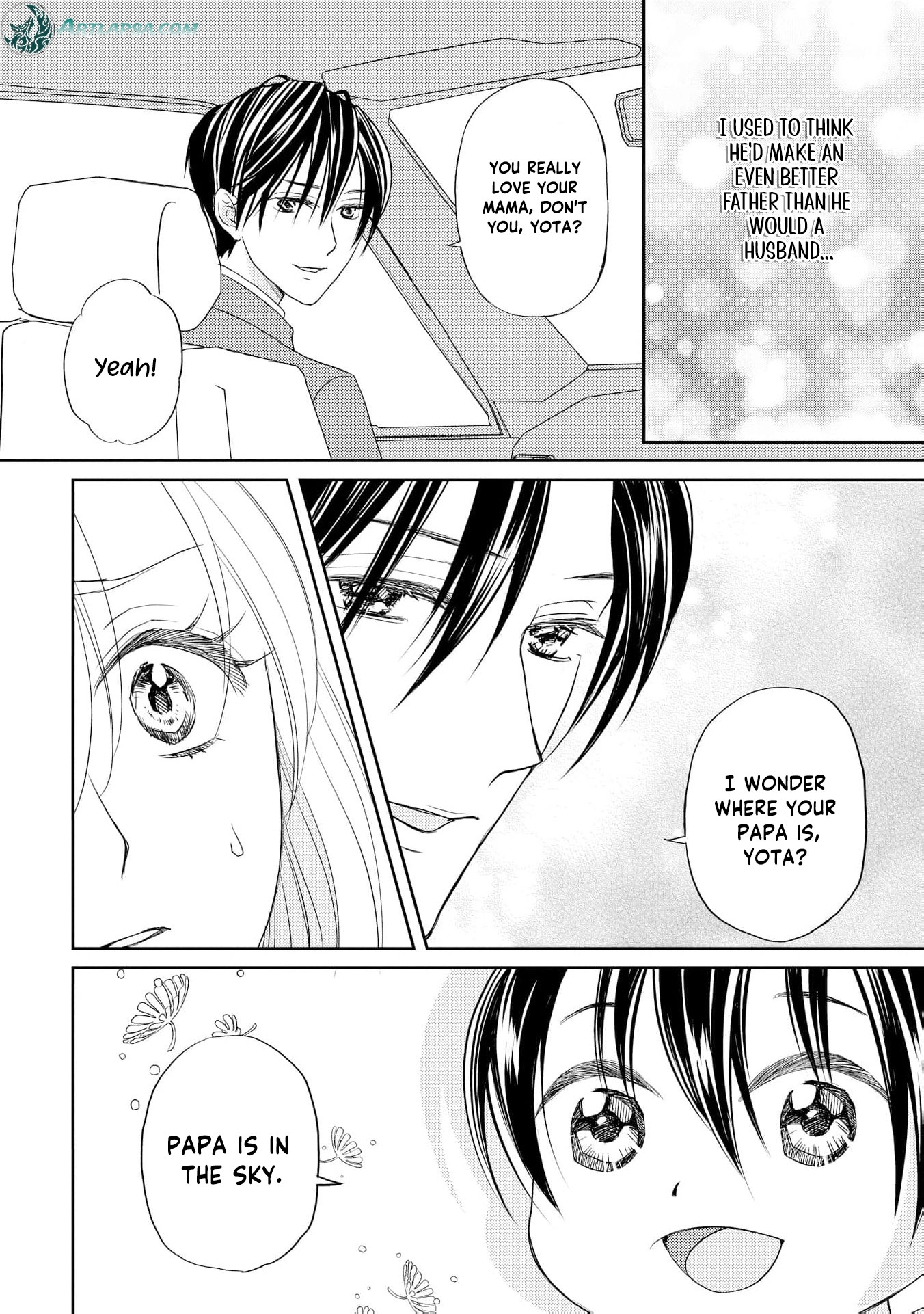 Even If the Aurora Noble Lady Has Her Engagement Broken, She Is Still Deeply Loved Chapter 2 page 23