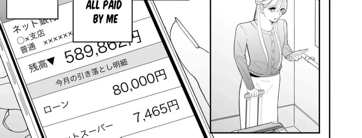 Proposal wa Fukushuu no Ato de ~Saijoukai no Onzoushi wa Ochita Hanayome ni Ai o Chikau~ Chapter 1 page 26
