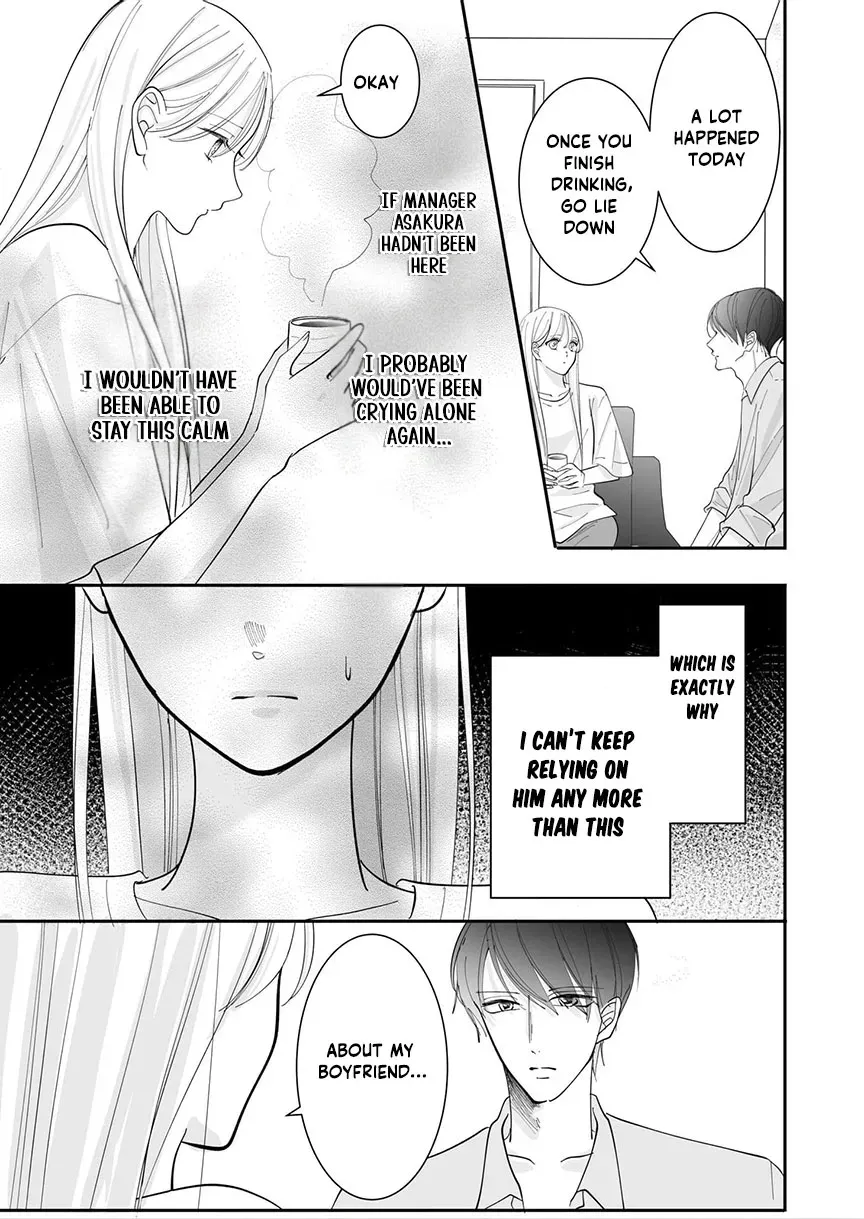 Proposal wa Fukushuu no Ato de ~Saijoukai no Onzoushi wa Ochita Hanayome ni Ai o Chikau~ Chapter 2 page 23