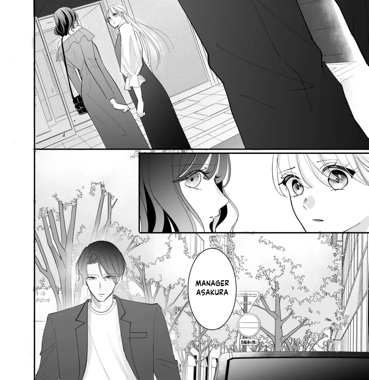 Proposal wa Fukushuu no Ato de ~Saijoukai no Onzoushi wa Ochita Hanayome ni Ai o Chikau~ Chapter 2 page 67