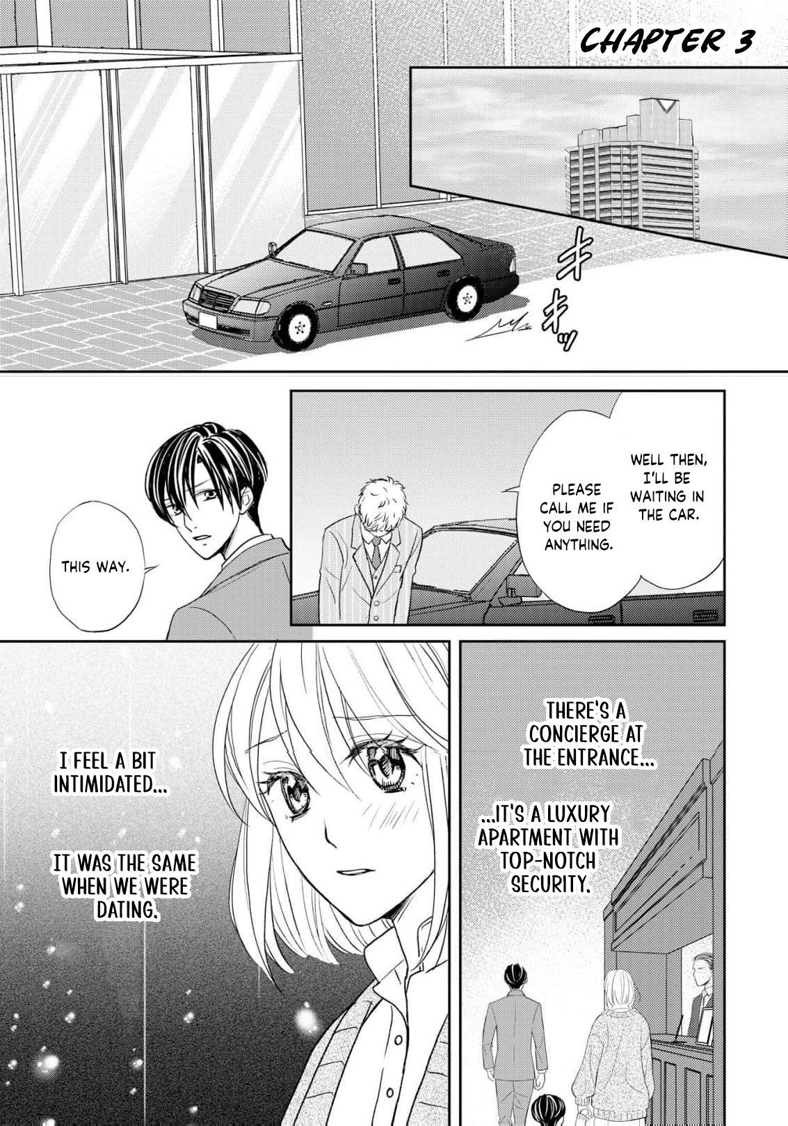 Even If the Aurora Noble Lady Has Her Engagement Broken, She Is Still Deeply Loved Chapter 3 page 4
