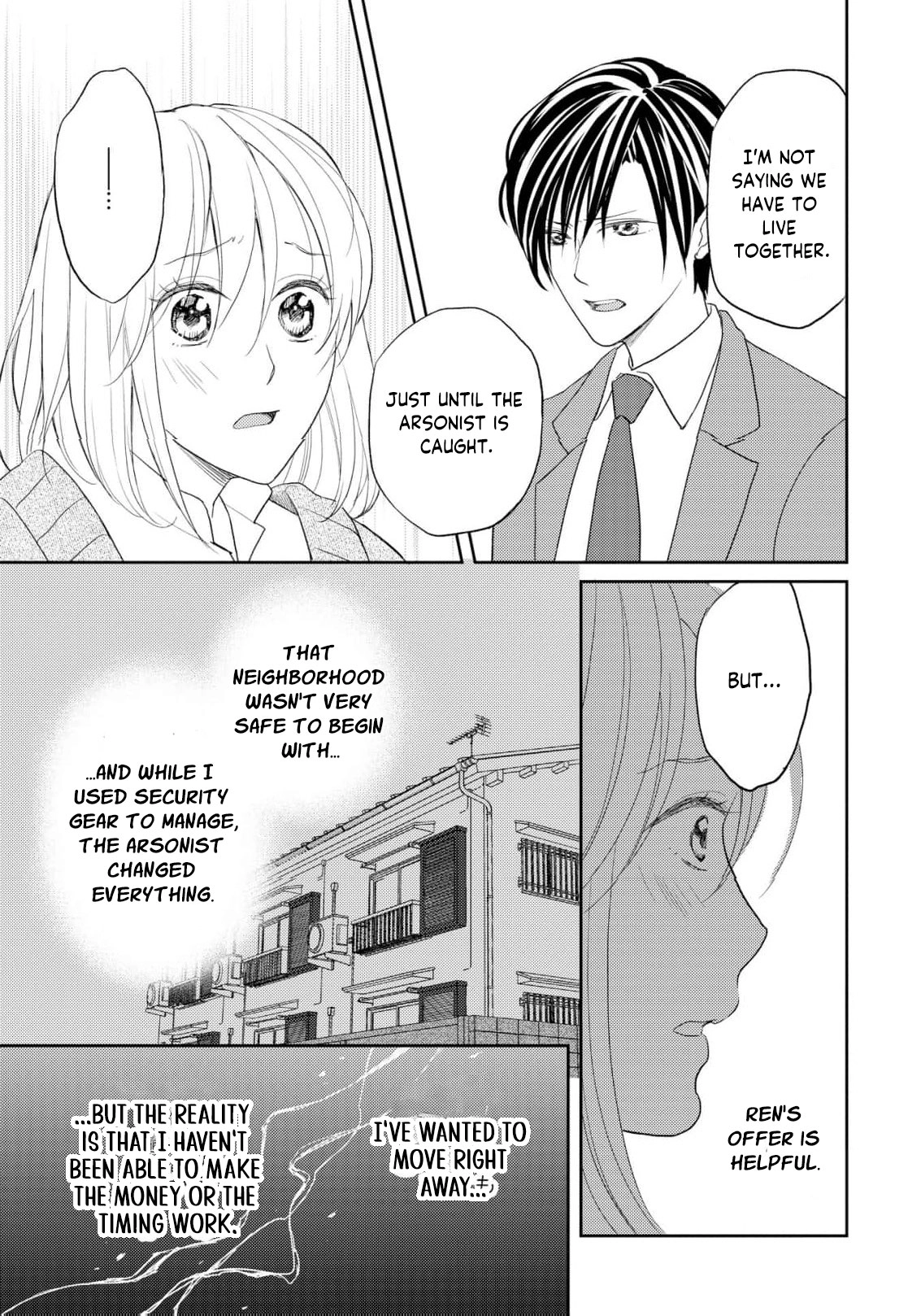 Even If the Aurora Noble Lady Has Her Engagement Broken, She Is Still Deeply Loved Chapter 3 page 14