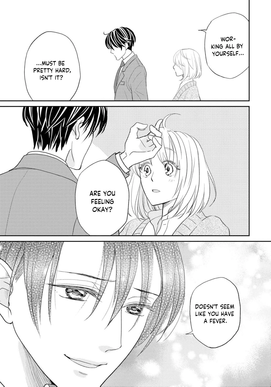 Even If the Aurora Noble Lady Has Her Engagement Broken, She Is Still Deeply Loved Chapter 3 page 18