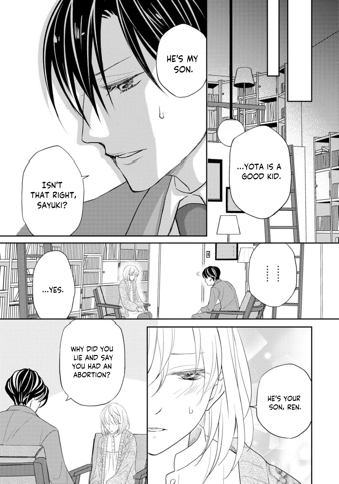 Even If the Aurora Noble Lady Has Her Engagement Broken, She Is Still Deeply Loved Chapter 3 page 10